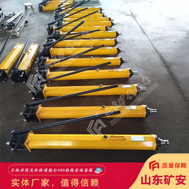 自产自销YT4-8A单体液压推溜器 使用简单YT4-8A单体液压推溜器