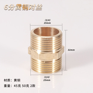 �S�~�������z6��ֱ���pˮů����Ӻ�6���p�Ӻ��~���z��