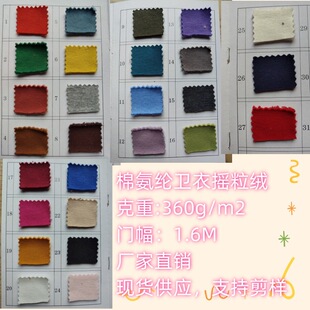 360�˾��ް��]�l�u���q�Ӻ�u���l�¬F؛�����S��ֱ�N���l����