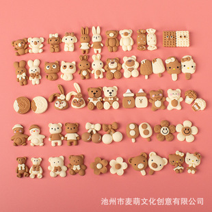 �׿�ɫ����С���ѩ�� �����z�֙C���ľߺ�耳׿� diy�ֹ����