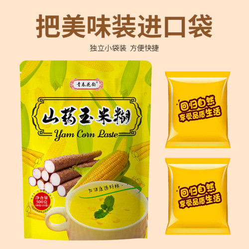 Instant drink Yam and Corn Porridge Nutritious Morning Food Independent Packaging Internet Famous Food 