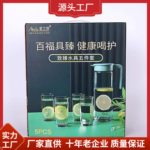 ��ˮ�����b����͸��������ˮ����ω�������錚�y�л���_�I�YƷ
