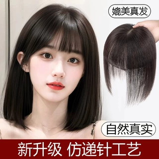 假刘海女大面积自然前额仿递针假发片遮白发增补发量齐刘海补发片