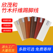 PVC���_������׃�β����ܳ�������6.5�������ϵ��_�����S���