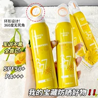 Солнцезащитный спрей Maimimi 377 отбеливающий, с мелкодисперсным распылением, SPF50+, водостойкий и устойчивый к поту, высокой эффективности, защита от УФ-излучения, от производителя.