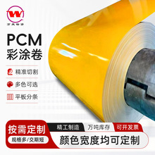 ����⚤�ʉT���b���ɫPCM�ʉT�����Q���ڼ�늲ʉT������