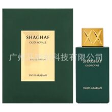 �羳����svvissArabian Shaghaf Oud Royale��Ůͨ�ó־���ˮ���F