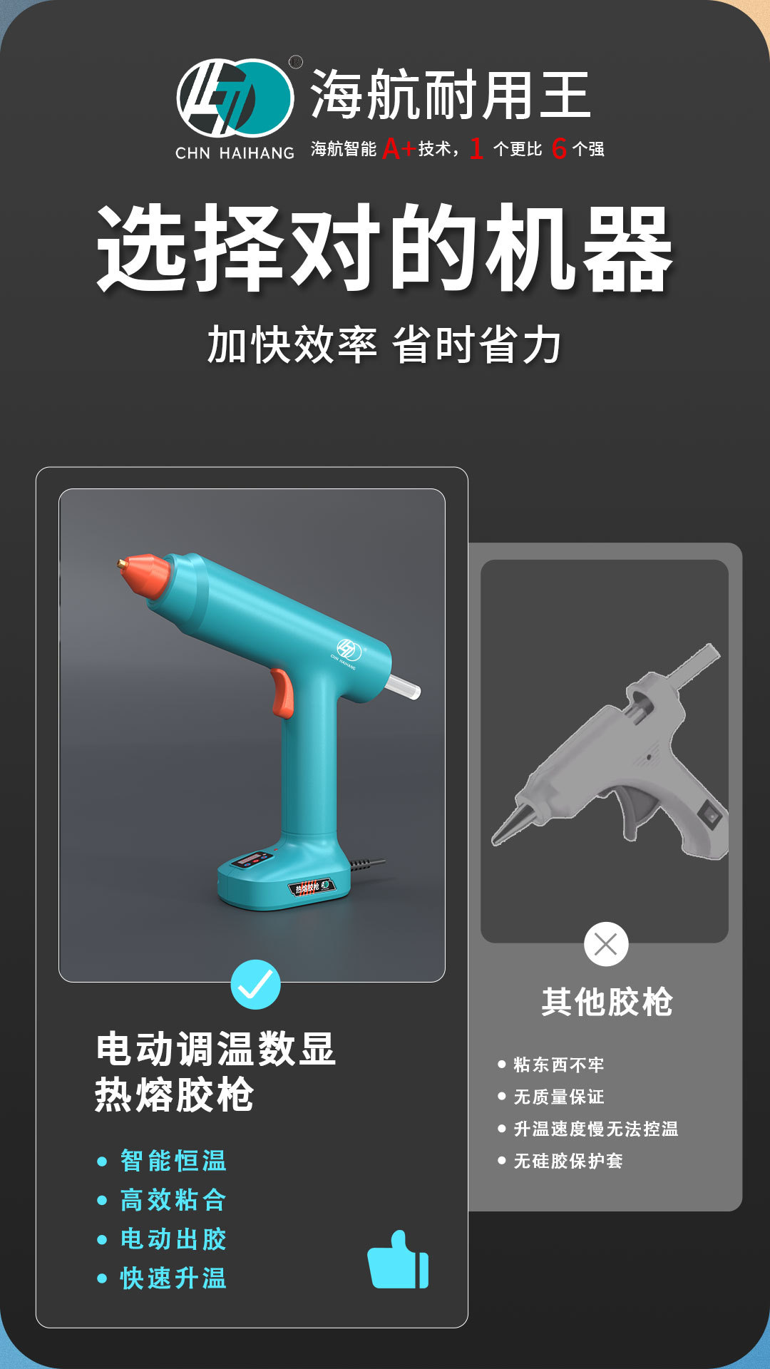092详情_02.jpg
