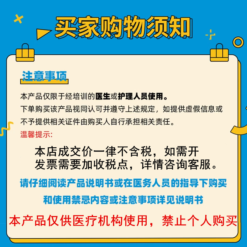 aa50958640e7c9fa5d3200bccf5754