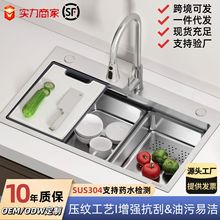 ����304���P䓼Ӻ�ˮ�۴�β��ֹ�ϴ���ϴ�˳؏N������ϴ����