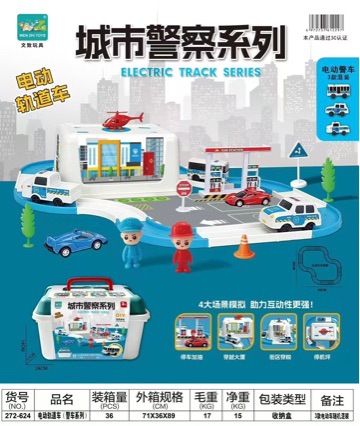 City Engineering Series Electric Track Car City Toy