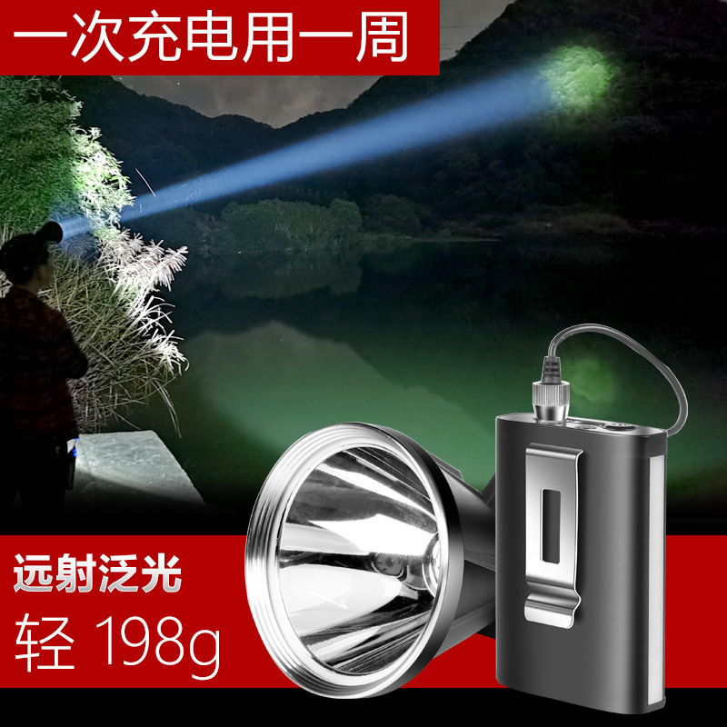 Faros, luz fuerte, carga, luz colgante de cintura súper brillante, luz LED de largo alcance para exteriores montada en la cabeza, luz de minero de larga duración