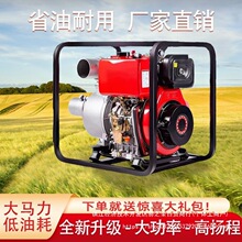 ���͙C��ˮ�ô��ʴ��������ع���r�ó�ˮ�C늆���С������ˮ��