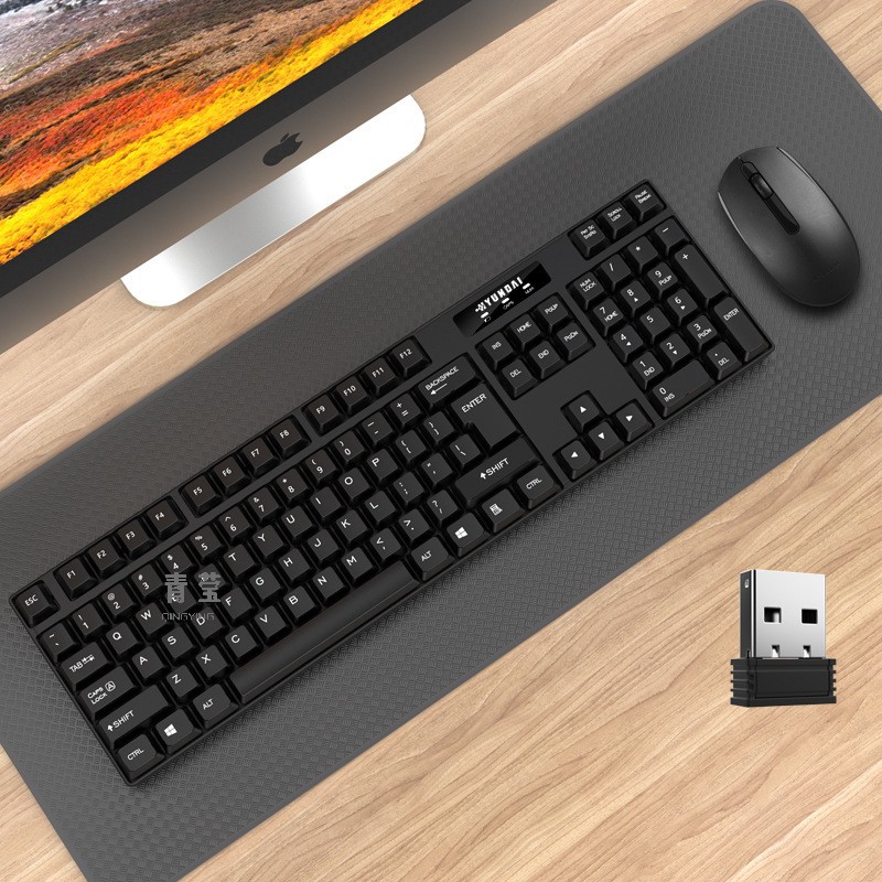 现代无线键盘鼠标无线键盘台式笔记本电脑办公家用打字省电青莹