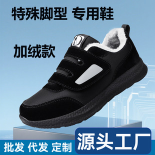 �����ӽq�_�[Ь�ӌ����[����Ь����Ьħ�g�N׃���_���_�ǌ���Ь