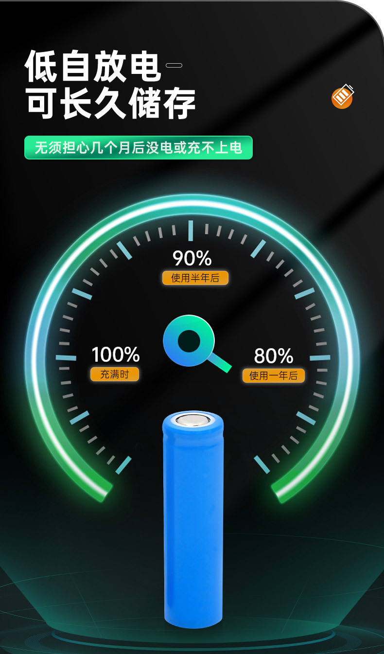 详情最终_04