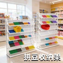 商用多层办公收纳架网格置物架书店货架陈列柜拼豆多层金属展示架