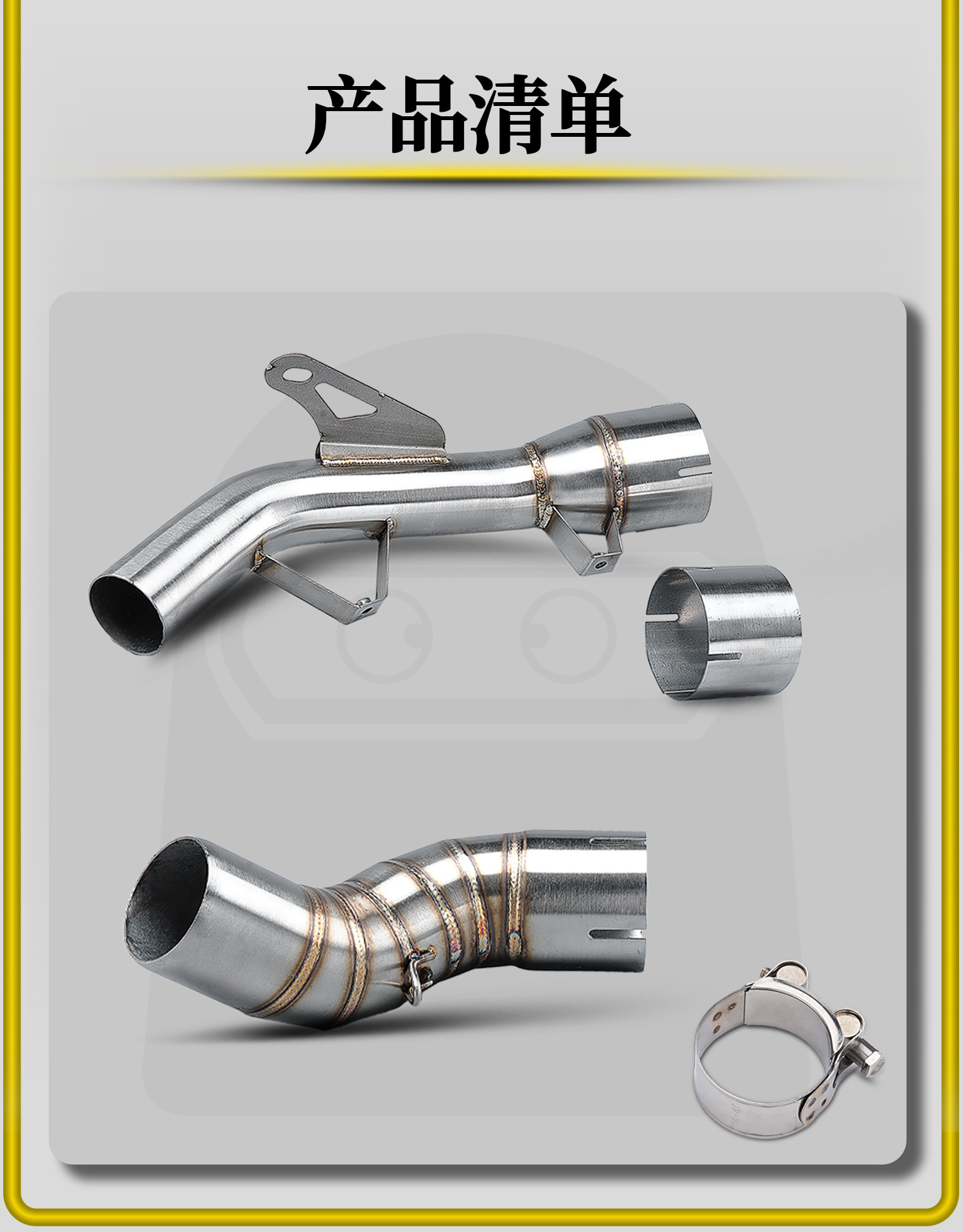 Kawasaki Z900 Motorcycle Modified Exhaust Pipe Connected to 51mm Straight Pipe for Drum Connection, Specialized Stainless Steel Mid-Section, Non-Destructive Installation