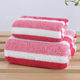 Customized Cross-Border New Face Towel with Wide Edge Towel Bath Towel Set, Absorbent, Soft and Not Easy to Shed Lint