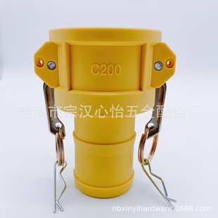 Manufacturer in stock nylon C type quick connector high strength plastic wrench type buckle union