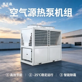 换热制冷空调;节电设备;风机盘管