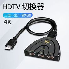 HDMI���������Mһ��4k����ҕ�l�������Pӛ����X�C픺н��ҕ
