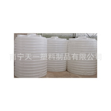 �ό�5��������ˮ��,10����ˮ����,15������������,20�����ׄ�����