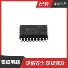 HT48F06E SOP-18_300mil IRFPS43N50KPBF IRFR224TRPBF IRFS4010-