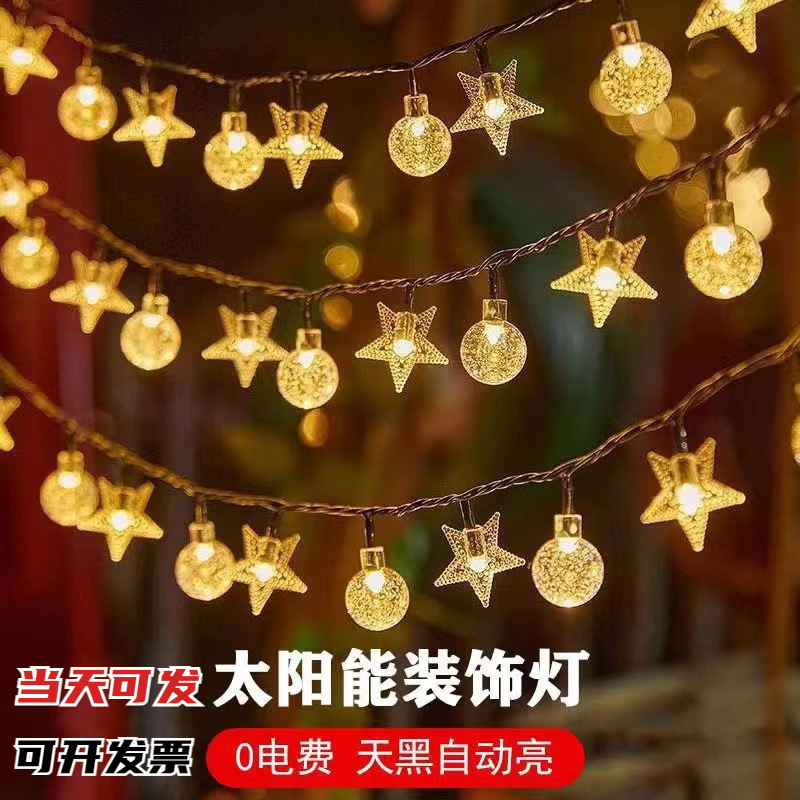 Solar String Lights Outdoor Camping Style Tent Atmosphere Decoration Ball Star Lights with Courtyard Garden Lights Night Lights