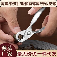 ʯ�����ݼ�304���P䓷�����·�������ȥβ�Q�Ӽ���·β��������