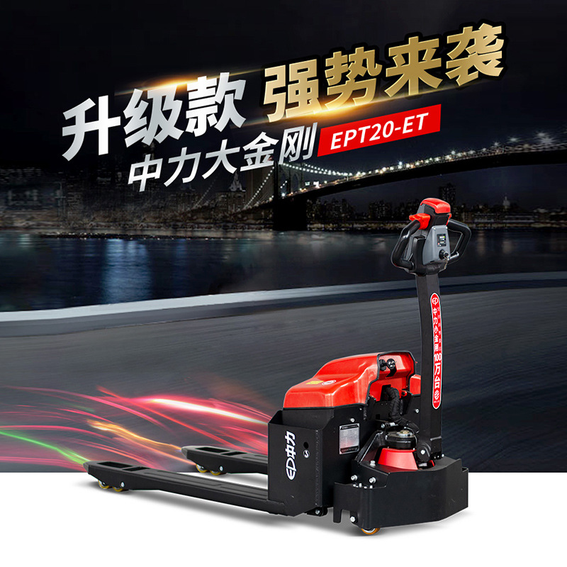 2ִEPT20-ETװж綯˳ ҹӦ