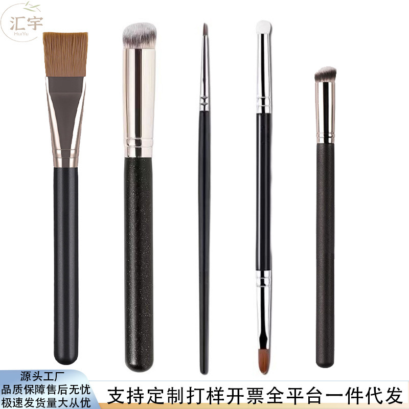 270 Concealer Brush T301 Concealer Brush Double-Ended Foundation Brush Makeup Brush Concealer Pen T22 Spot One Piece Dropshipping
