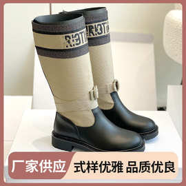 经典黑色拼接新款长靴女字母刺绣不过膝骑士靴套筒长筒靴显瘦