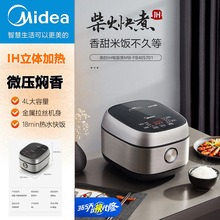 ����������ЧIH늴żӟ�4�������A�s�๦��MB-FB40S701