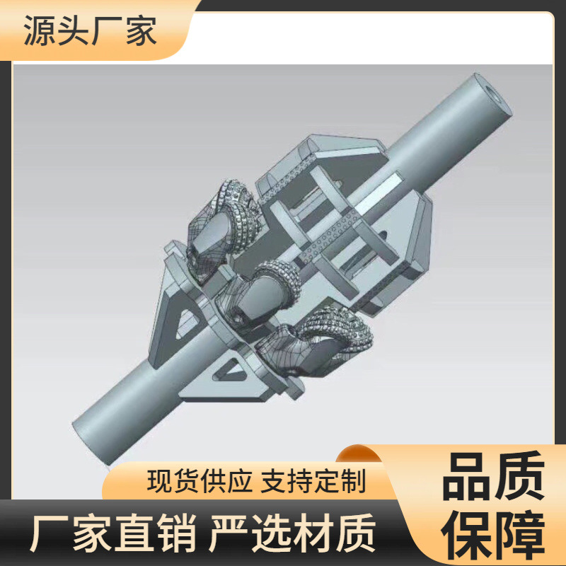 岩石钻具 非开挖钻具 导向钻头 回托器 非开挖工具