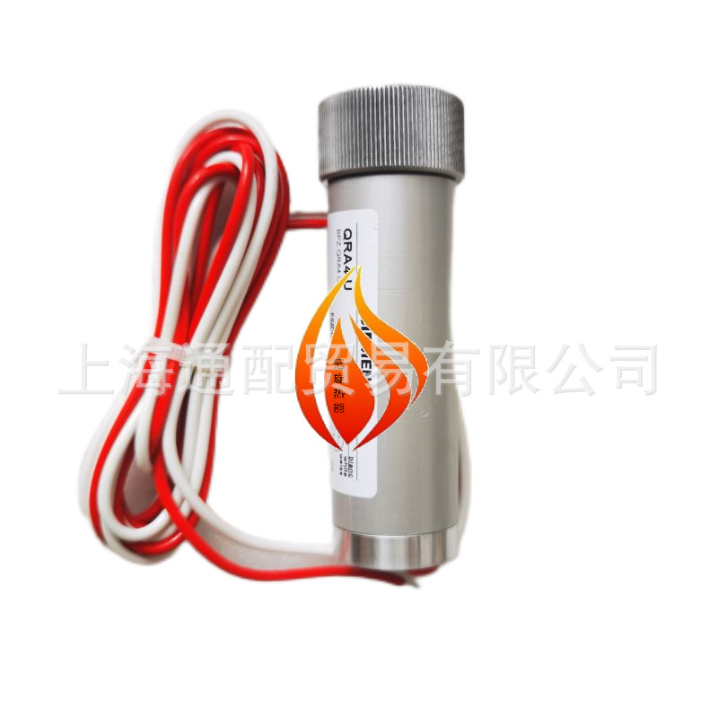 燃气燃烧器的安全检测QRA4.U用于探测蓝色火焰燃烧器配件QRA2