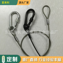 厂家生产加工不锈钢吊车拖车旋挖机械电梯货轮船码头专用软钢丝绳