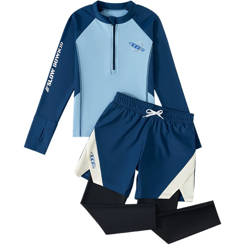 Детский Купальник костюм для мальчиков купальник для мальчиков раздельный купальник нового горячего весеннего сезона для мальчиков костюм оптом