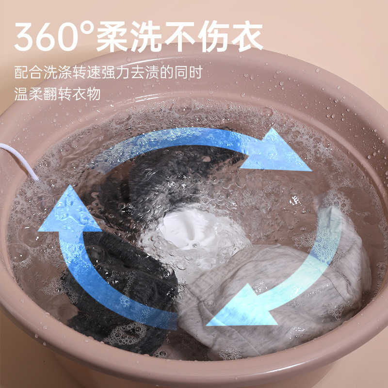 洗衣机袜子内裤迷你涡轮洗衣器宿舍便携式懒人超声波振动洗衣神器|undefined