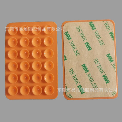 24 ventosas de silicona, pegatinas de ventosas simples de color negro, funda antideslizante para teléfono, soporte de teléfono portátil y móvil, forma cuadrada