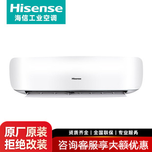 ��.��Hisense �C�����{׃�l�a�ع��I����һ�վ���{�طN���{����