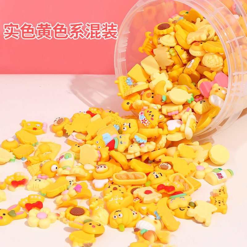 微信图片_20231213104055