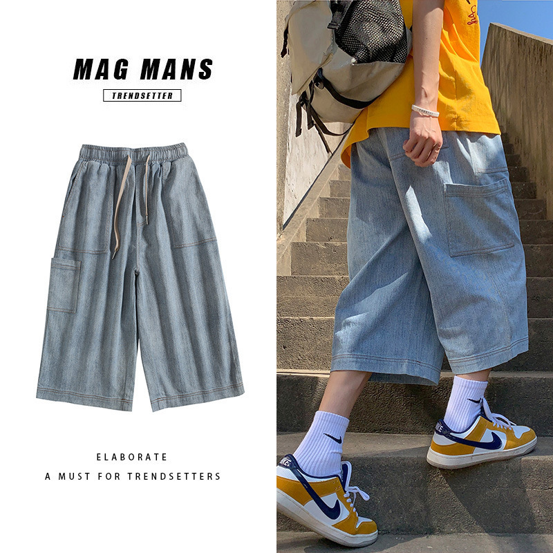 Denim Shorts Men's Summer Hong Kong-style Loose Straight Trendy Brand Fashionable Wide-leg Cropped Pants Workwear Casual All-match Pants Denim Shorts Men's Summer Hong Kong-style Loose Straight Trendy Brand Fashionable Wide-leg Cropped Pants Workwear Casual All-match Pants