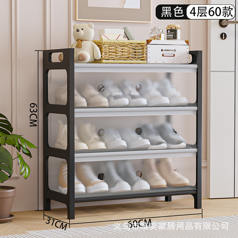 [2.0 업그레이드 버전] 4단 60cm-블랙