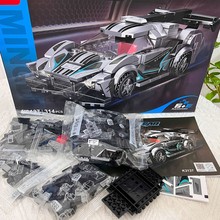 �����ָ��к�ƴװ��ľ����ɻ������ĸ���������ͯ�����������