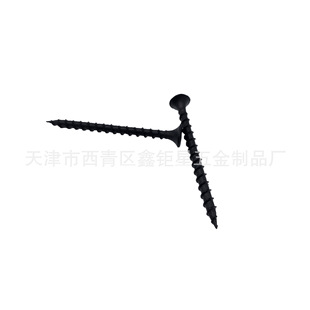 3.5x50mm�׻�ʮ�ִ����ɱ�� ľ�����