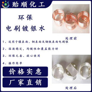 �Ͻ��\���yҺ ����ɫ�y�� ˢ僲������� ��ϽY������ ���g����