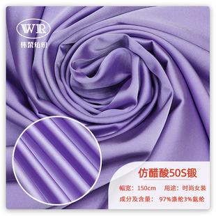 �´���50s� �I�����М�]����ɫ�� �B��ȹ�������Y����������