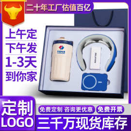 商务礼品套装咖啡杯礼盒公司周年送客户活动实用伴手礼定制logo