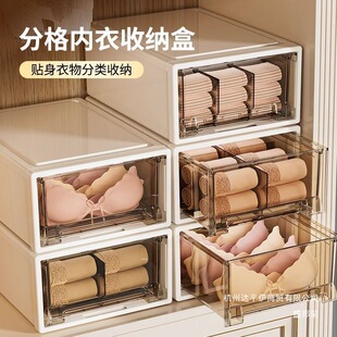 �Ӻ�����ռ{�г��ʽ�����ռ{������؃�ѝ�m������һ������͸